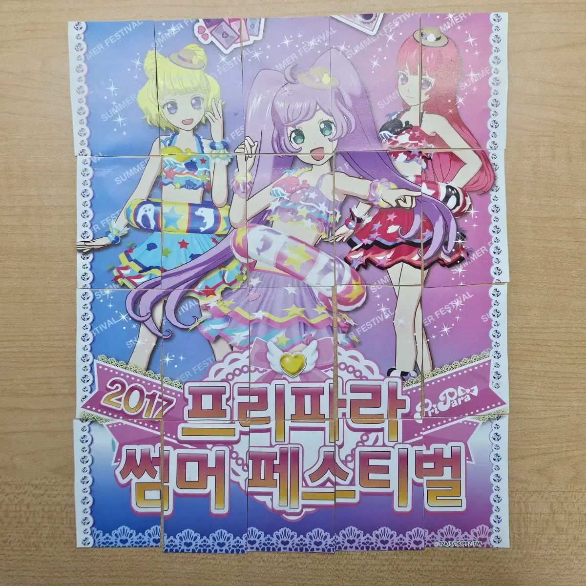 thumbnail-1